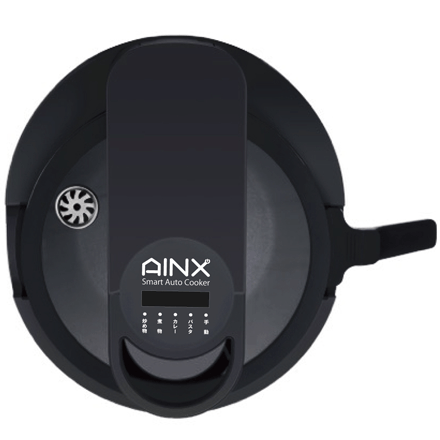 AINX スマートオートクッカー Smart Auto Cooker