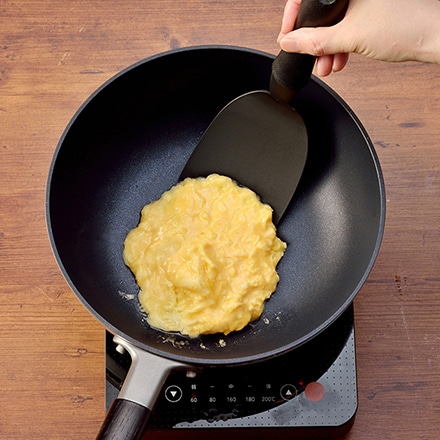 まるっとパン アルミ蓋付 ＩＨ 24 A-2461