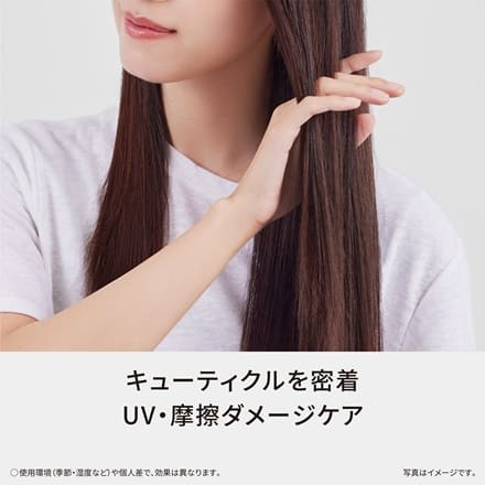 パナソニック ヘアドライヤーナノケア ノーブルグレー EH-NA9M-H