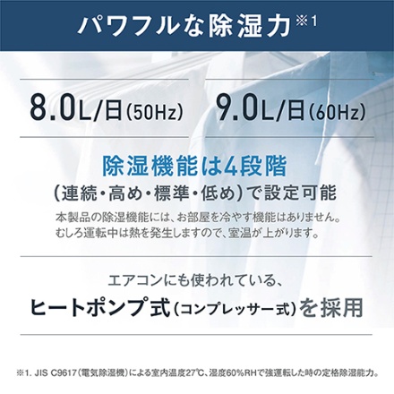 ダイキン 除加湿ストリーマ空気清浄機 ブラウン MCZ706A-T