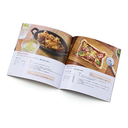 ラッセルホブス エアフライオーブン 1420JP