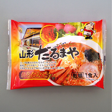 【数量限定】五十嵐製麺 全国詰め合わせご当店ラーメン 14食入り