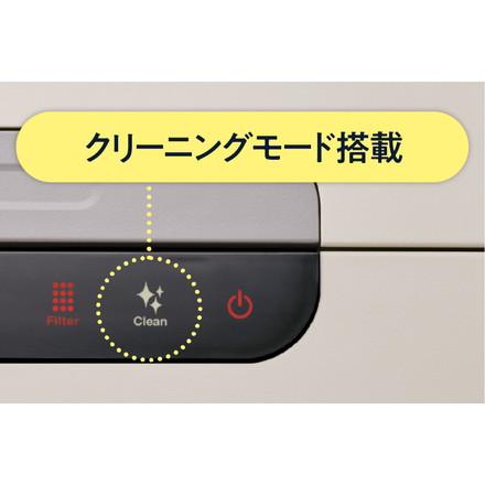 レコルト コンパクト生ごみ処理機（フードディスポーザー） クリームホワイト RDP-2（W）