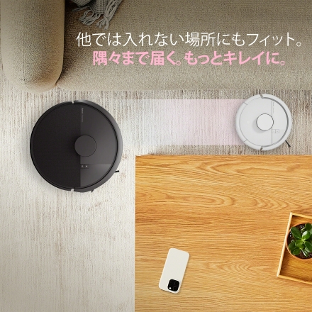 Roomba Mini Slim 掃除機＆床拭きロボット + SlimCharge 充電スタンド 白 F115260
