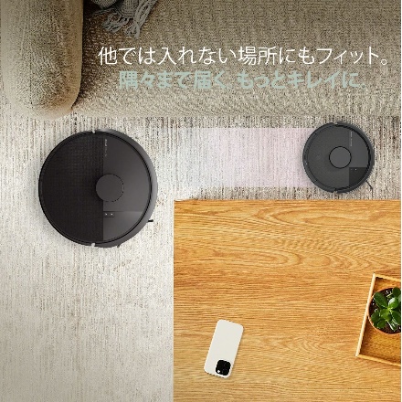 Roomba Mini Slim 掃除機＆床拭きロボット + SlimCharge 充電スタンド 黒 F115060
