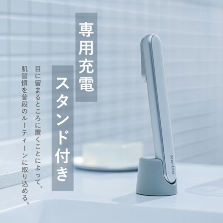 Re・De Suhada スティック美顔器 スペースグレイ FM01A-SG