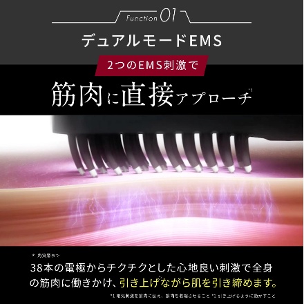 Brighte ブラシ型美顔器 ELEKI BRUSH+ ブラック BRT-FSB180