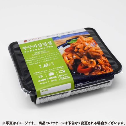 bibim' ビビム 辛辛セット 3種