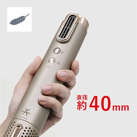 ＜VENUSiS＞ スリムフィットドライヤーワールド VDS-7100W　ブラック（K）