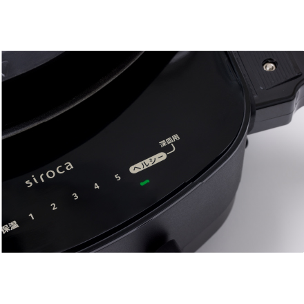 siroca おうちいろり「土鍋／蒸し皿」付属モデル SQ-D151D(K)