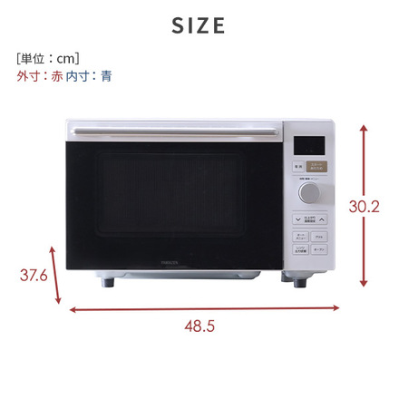 山善（YAMAZEN） オーブンレンジフラットテーブル 18L YRP-F181TV(B)