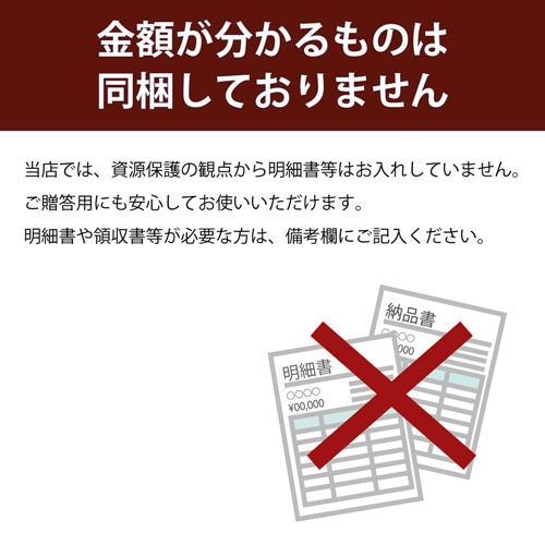 うなぎ 白焼き 国産 特大181-210g×2尾 （約3.5人前）