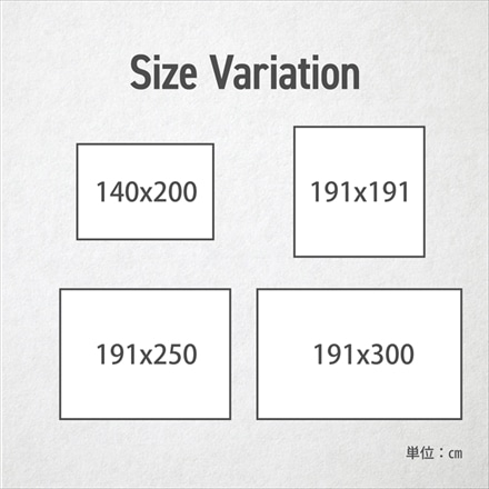 国産 い草 和モダン ラグ DXノア 140×200cm ブラック