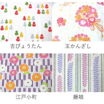 ふくふくタオル 粋紫