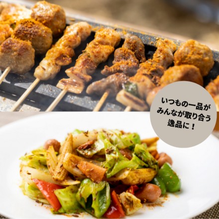バカまぶし 辛くないの 1本