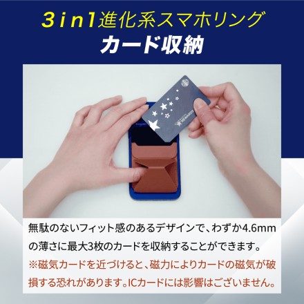MOFT 干渉防止シート 内蔵 X スマートフォンスタンド 粘着タイプ スモークターコイズ