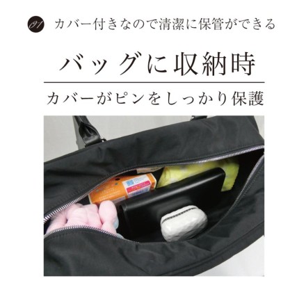 絡まない U-niダイヤカットヘアブラシ リッチブラック
