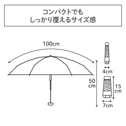 軽量 Miniかわ日傘 ベージュ