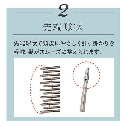 静電気を逃がす U-ni折りたためるヘアコーム ピンクゴールド