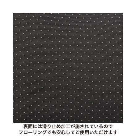 マンダリンブラザーズ HEAD REST BED グレー