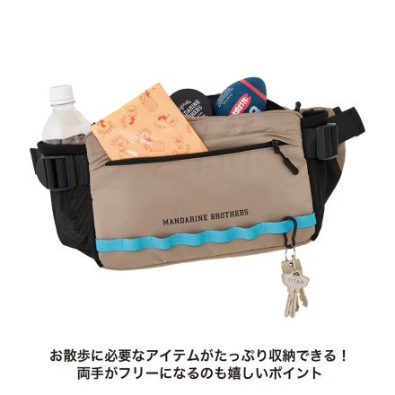 マンダリンブラザーズ WALKING BODY BAG グレー