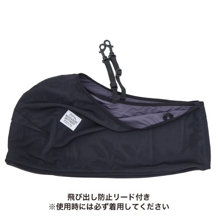 MESH DOG SLING Ｍサイズ ミント