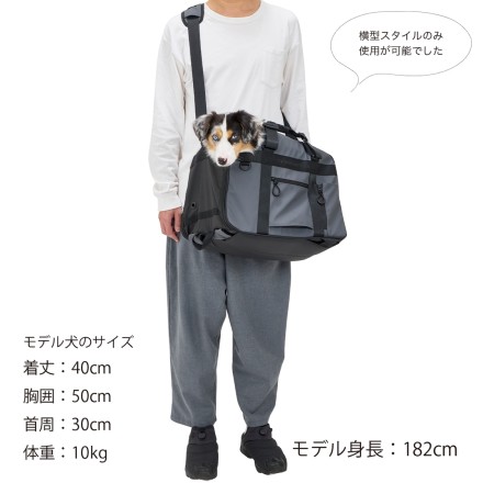 MULTIFUNCTION 3WAY BAG チャコール