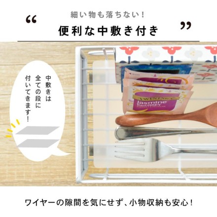 マグネット式 スライドサイドラック ホワイト