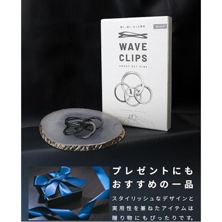 爪を傷めない 特許取得 スマートキーリング シャンパンゴールド