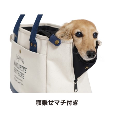 Mini Bag ブラウン