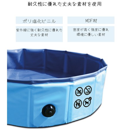 パンクしない PLUFスイミングプール Lサイズ