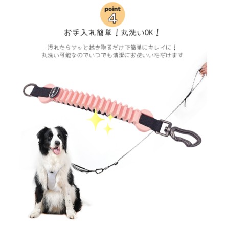 M-PETS PULL POWER SHOCK ABSORBER インパクトグリーン