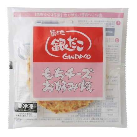 築地銀だこ バラエティセット
