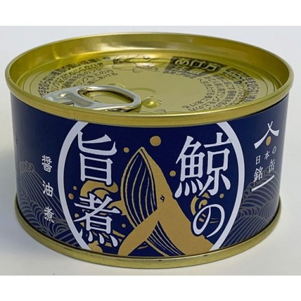 日本の銘缶3種セット 金華さば味噌煮 まぐろの尾肉大和煮 鯨の旨煮醤油味 3種各2缶