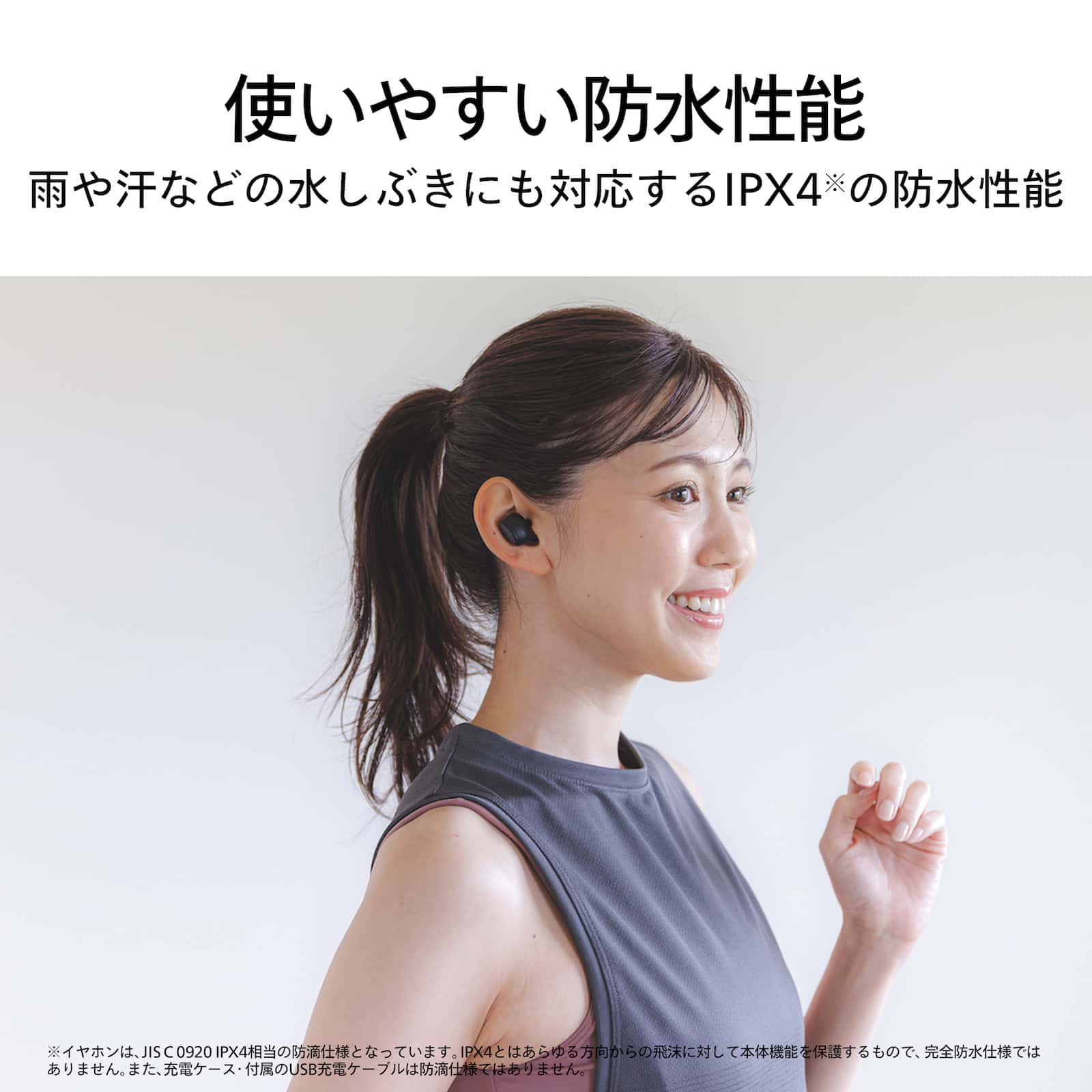 ツインバード ワイヤレスイヤホン Bluetooth5.3 小型 軽量 防水 最大21時間再生 ブラック AV-9344B