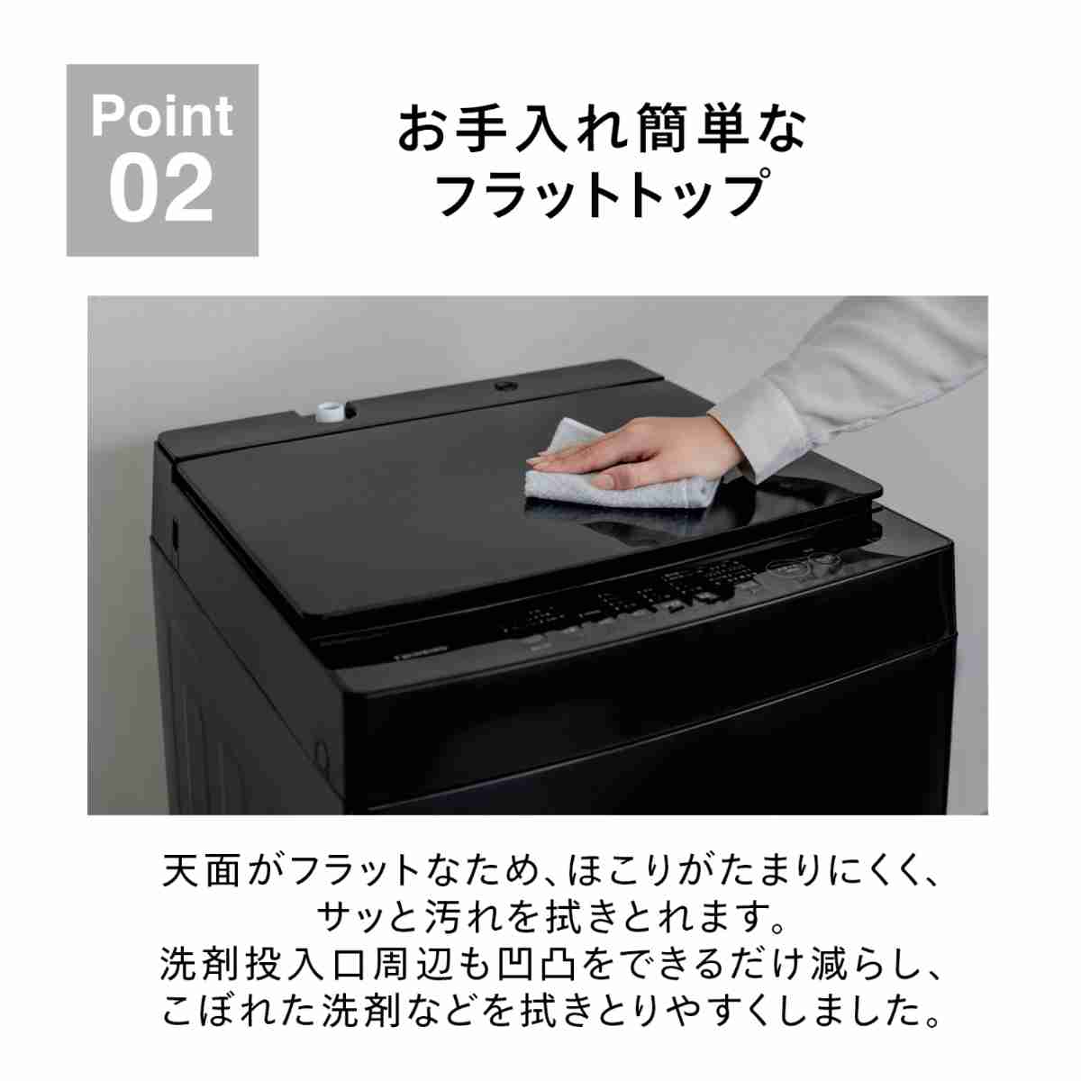 ツインバード 全自動洗濯機 5.5kg 幅56cm 単身 一人暮らし 快速モード ブラック WM-ED55B