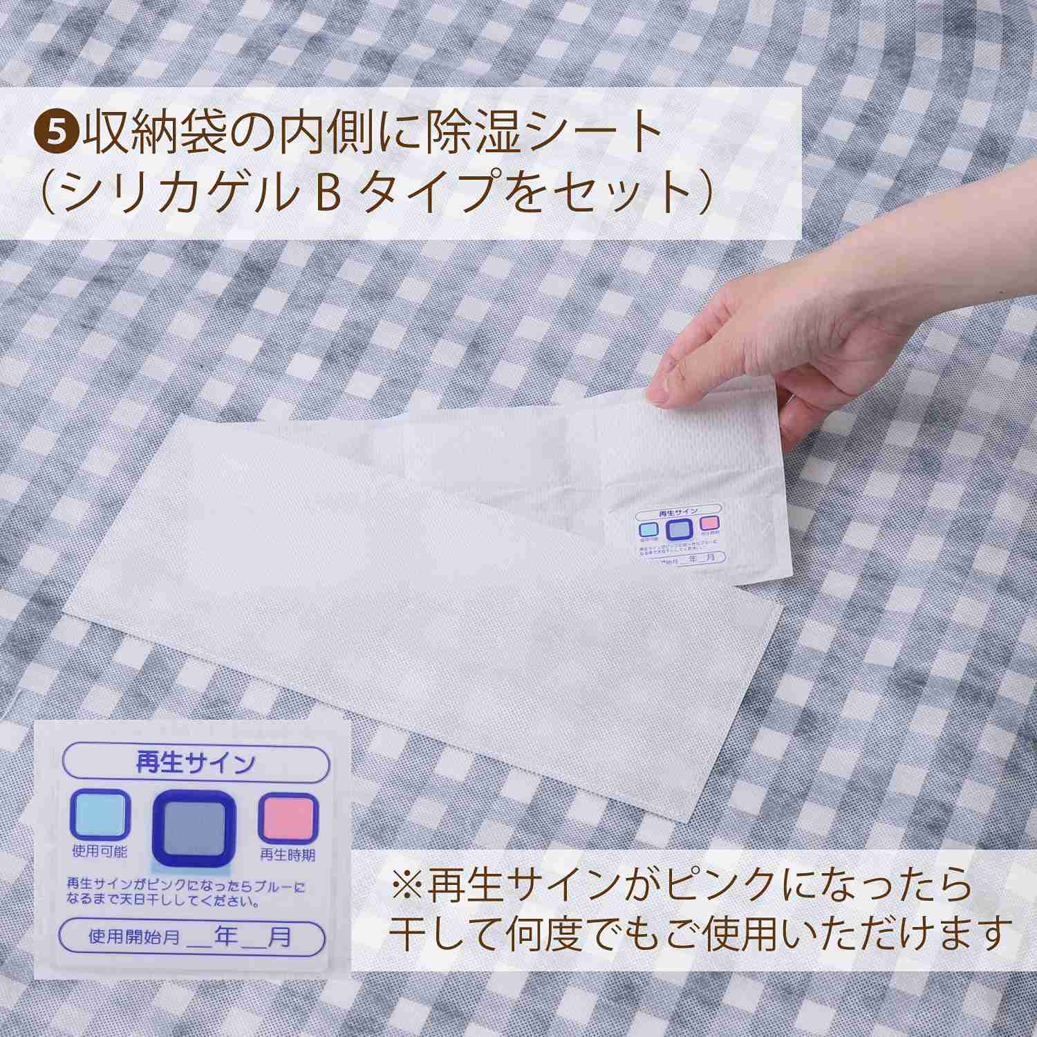 nishikawa 西川 hauu 羽毛掛けふとん収納用 ハードボックス ブラウン