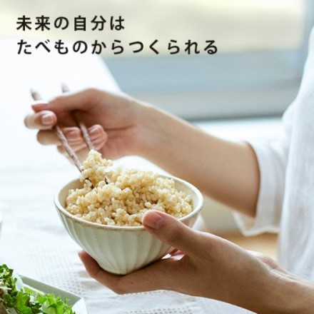 スマート米 福島県白河産 天のつぶ 無洗米玄米1.8kg×2袋 残留農薬不検出 令和三年度産
