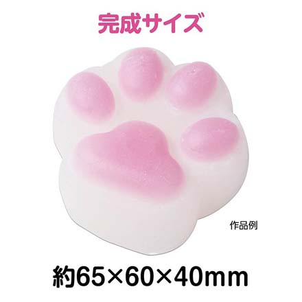 スクイーズ キット 肉球 アニマル かわいい スクイーズキット 肉球ブルー FDC