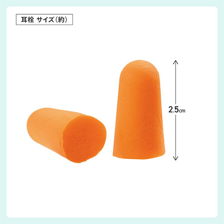 ネックピロー アイマスク 耳栓 エアポンプ内蔵 リラックスピローセット