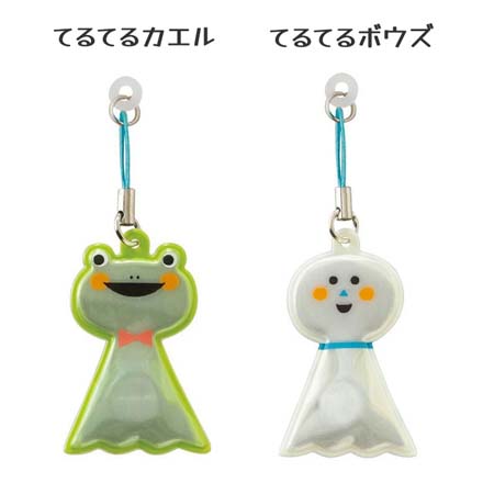傘ピタ てるてるウサギ