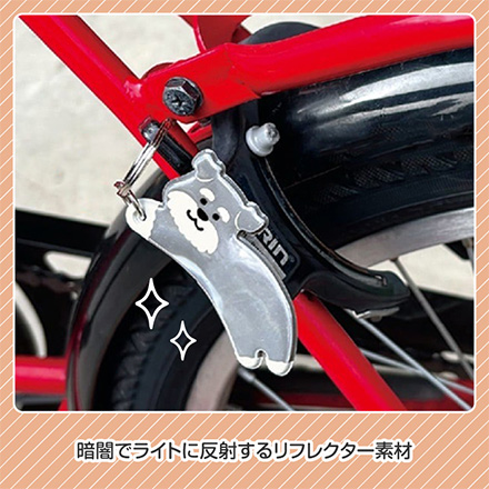 チャリピタ キーホルダー ミケネコ