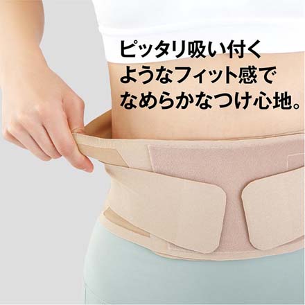 腰サポーター お医者さんの腰サポーター ピタ肌 M-L