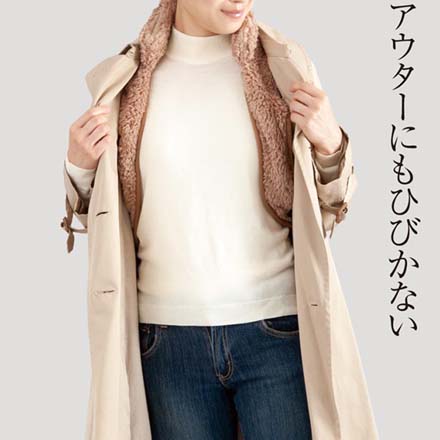 ベスト 極暖らくらくあったかベスト ブラウン