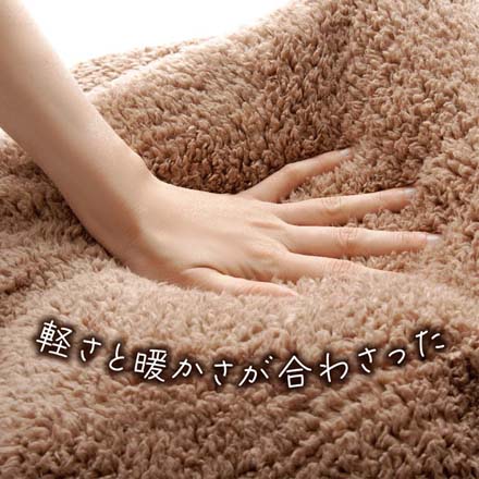 クッション 極暖チェアクッション