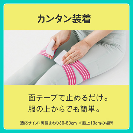 ulretch ゆるトレ骨盤ストレッチバンド ピンク アルファックス