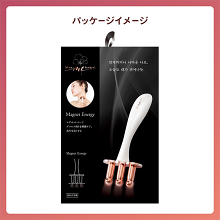 マグネットバー bloomme マグネットエナジー アルファックス