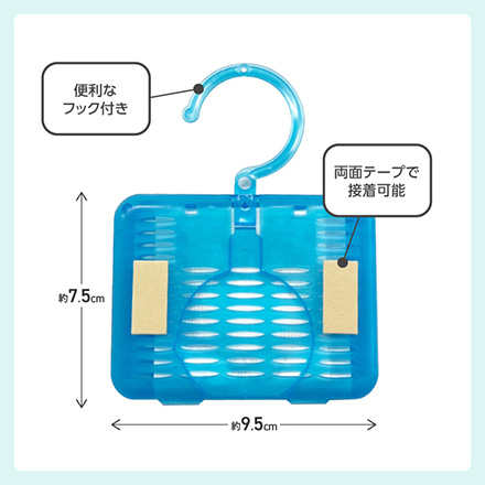 エアコン洗浄 エアコン用 カビ予防剤 1個