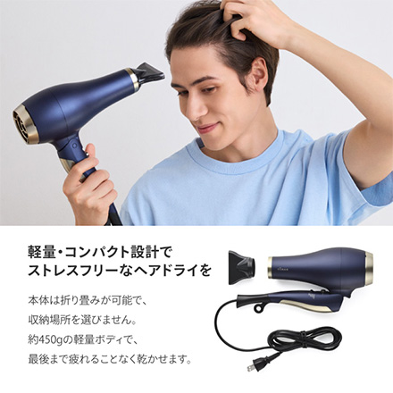 YAMAN ヤーマン ドライヤー ブライトドライヤー フォトイオン YJHC0L