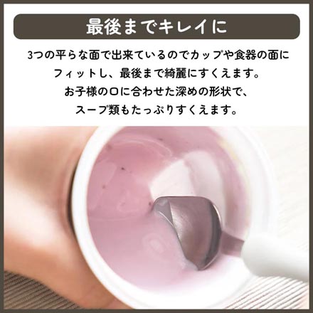 フォーク・スプーンマルチケース付き エジソン パンプキンプリン